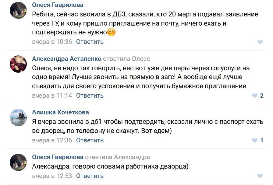 Кракен аватарка маркетплейс