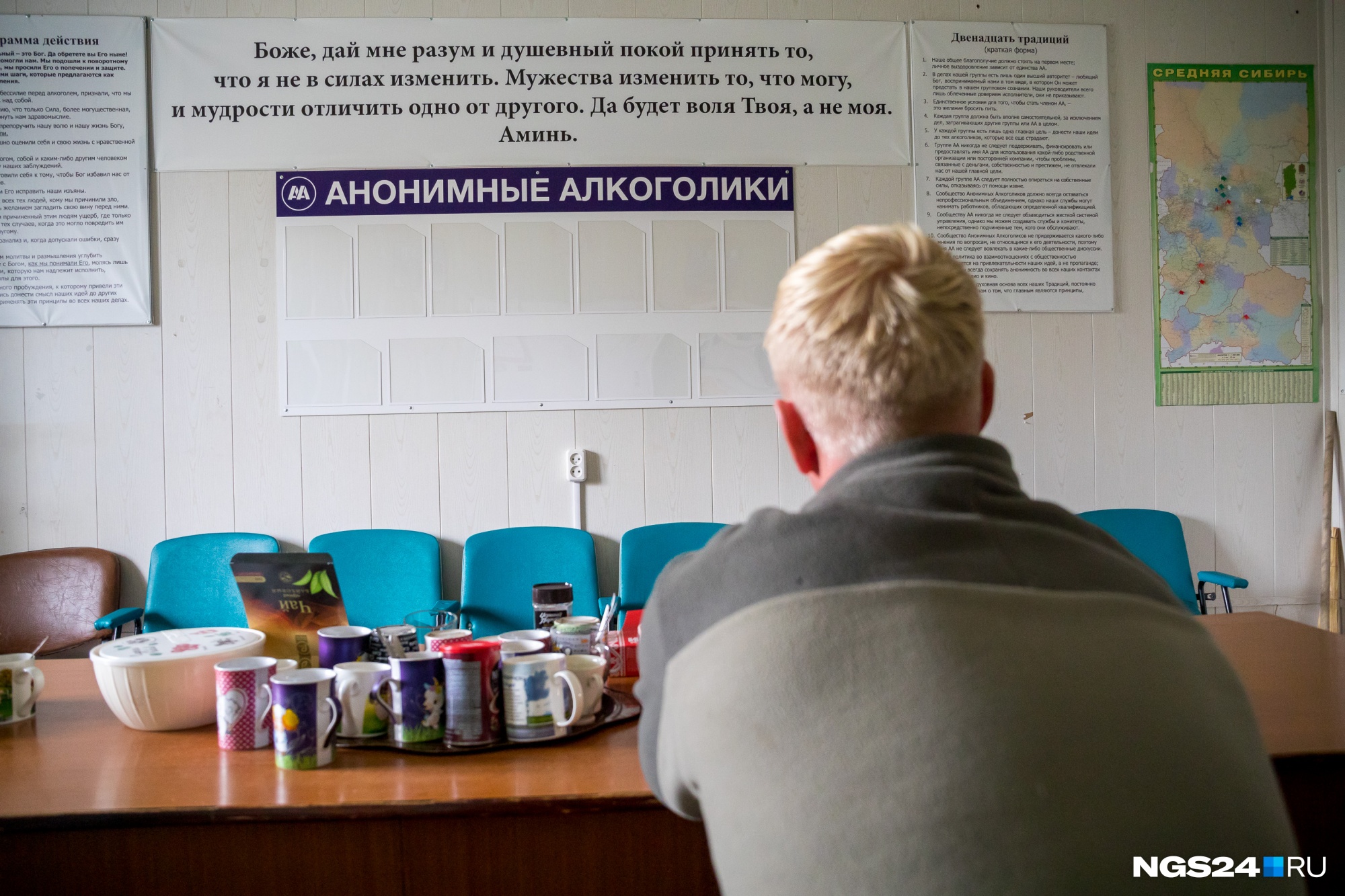Что с кракеном сайт
