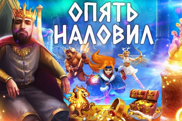 Что продает кракен
