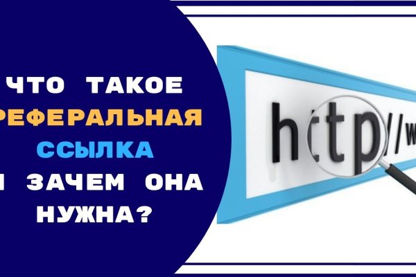 Кракен омг мега