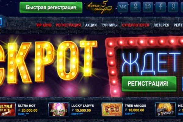Кракен тор ссылка онион