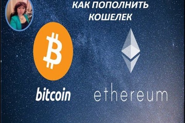 Кракен даркнет ссылка зеркало