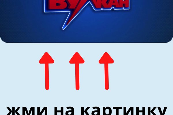 Кракен клир ссылка