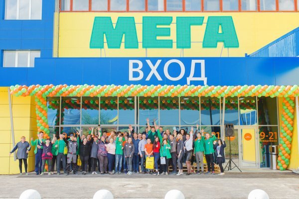 Кракен сайт купить наркотики