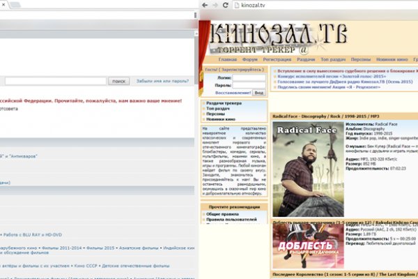 Кракен сайт kraken2