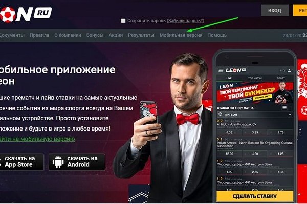 Кракен оригинальные ссылка в тор