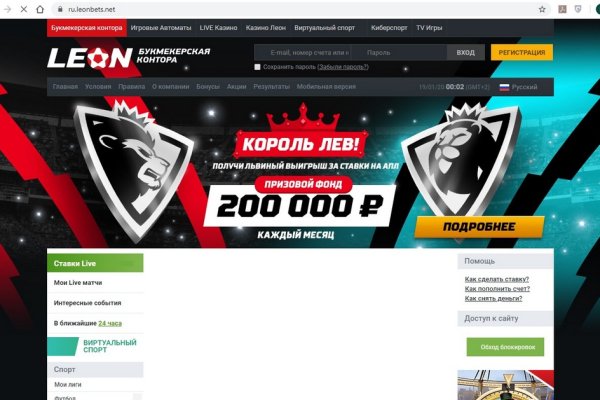 Кракен это современный даркнет маркет плейс