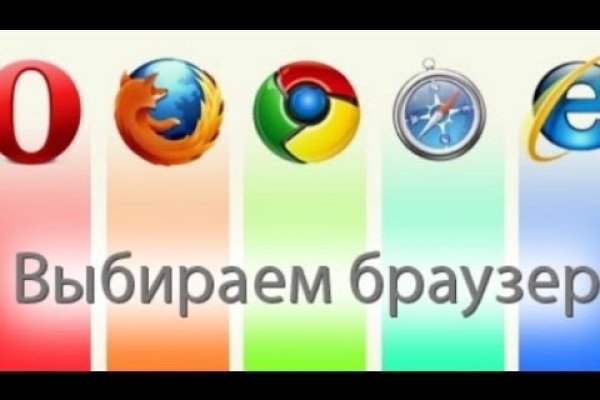 Kraken 4 ссылка