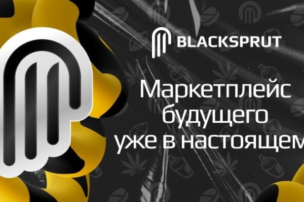 Прямая ссылка на кракен