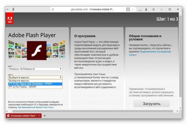 Кракен сайт с наркотиками