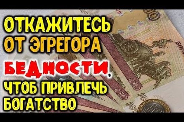 Как зарегистрироваться на кракене из россии