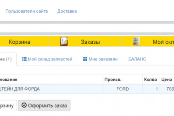 Kra36at