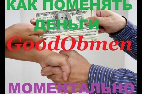 Кракен маркетплейс закрыли
