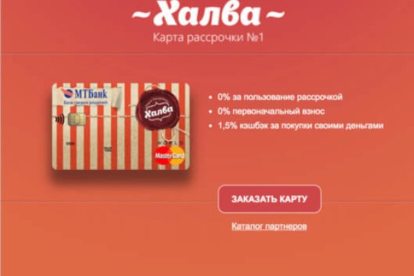 Kraken маркетплейс официальный