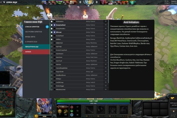Www kraken 20at net