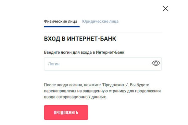 Кракен kr2connect co