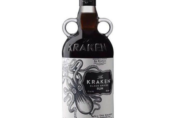 Kraken 14 at
