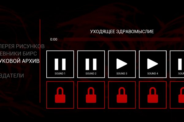 Kra40.cc Вход на сайт главная страница