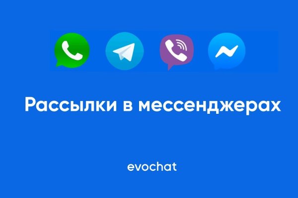 Кракен маркетплейс магазин