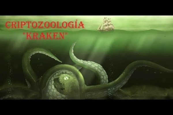 Кракен ссылка 2web krakendark link