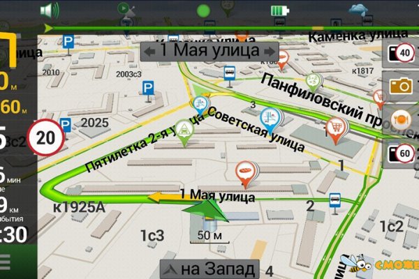 Кракен ссылка 2web krakendark link