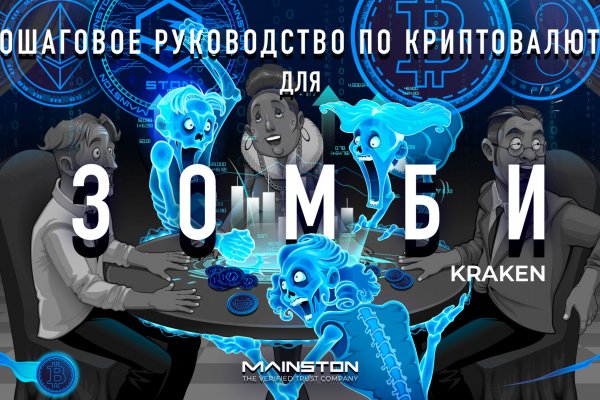 Kra48.at Вход на сайт главная страница