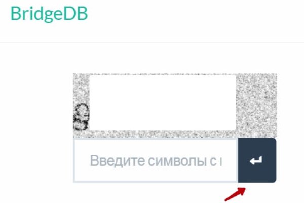 Можно вывести деньги с кракена