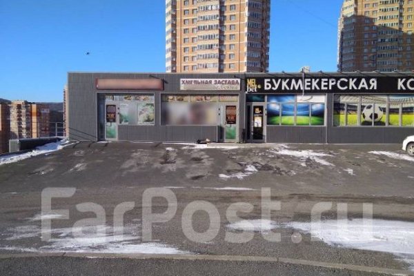 Ссылки даркнета