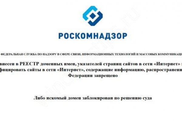 Kraken новая ссылка