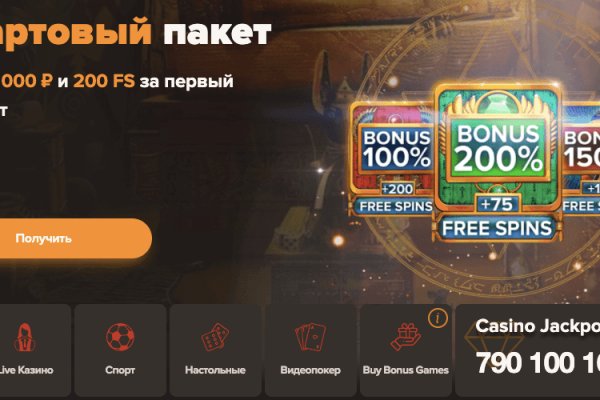 Kra47.cc Вход на сайт главная страница