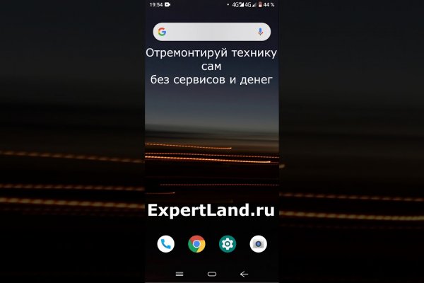 Кракен сайт это