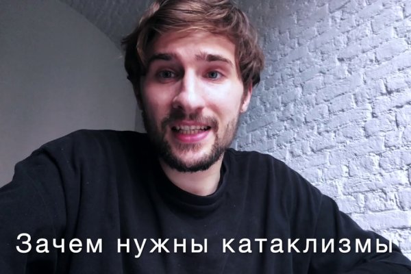 Актуальные ссылки на кракен тор