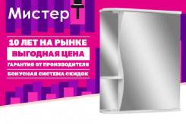 Ссылка на кракен onion kraken dark link