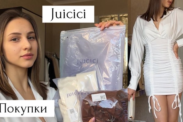 Что продает кракен