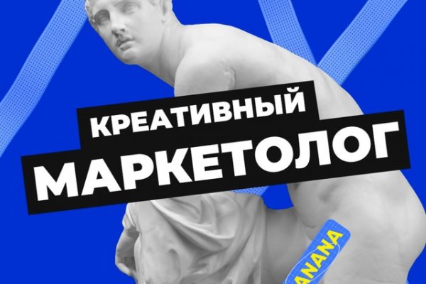 Кракен маркетплейс kr2web in площадка