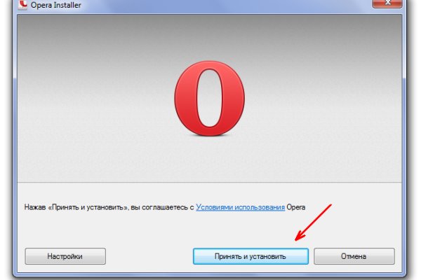 Как вернуть аккаунт на кракене