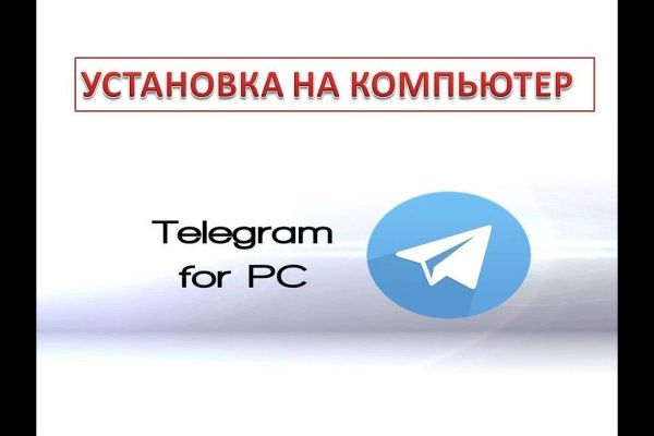 Кракен зеркало 2 веб