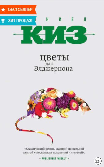 Кракен маркетплейс отзывы