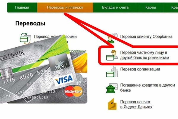 Сайт кракен рабочая ссылка