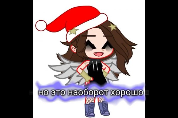 Кракен маркет дарнет только через тор