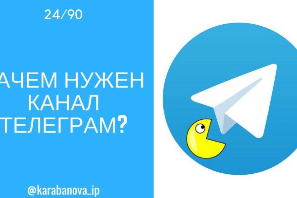 Кракен маркет только через тор
