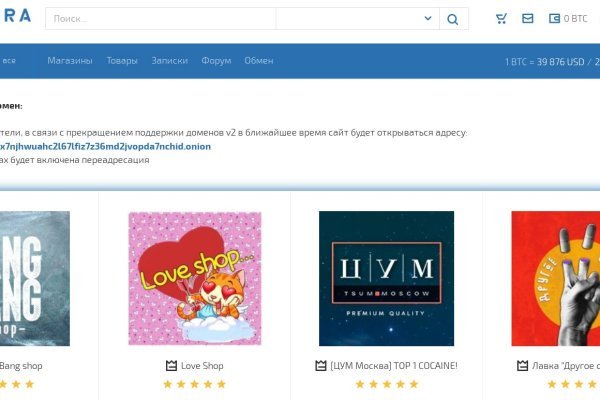 Kraken даркнет gigageek ru