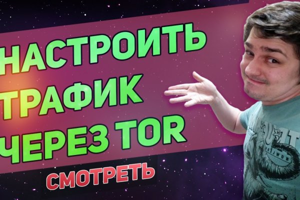 Ссылка кракен cc