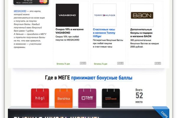 Как зайти на гидру через тор браузер