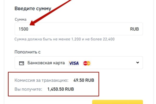 Где взять ссылку на кракен