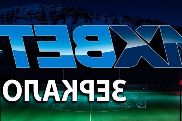 Кракен вход