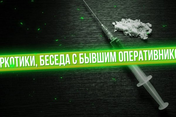 Кракен ссылка fo feng crmp ru