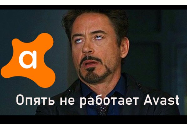 Официальный сайт даркнет