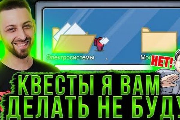 Kraken cc ссылка