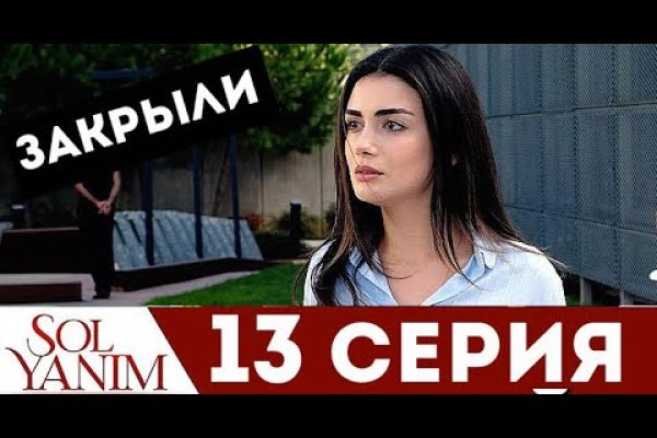 Кракен маркетплейс ссылка тг